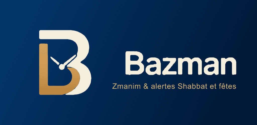 Aperçu du projet Bazman — Shabbat Watch